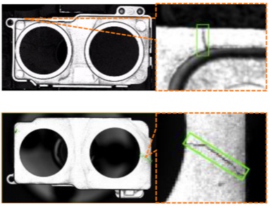 手机相机模组缺陷检测